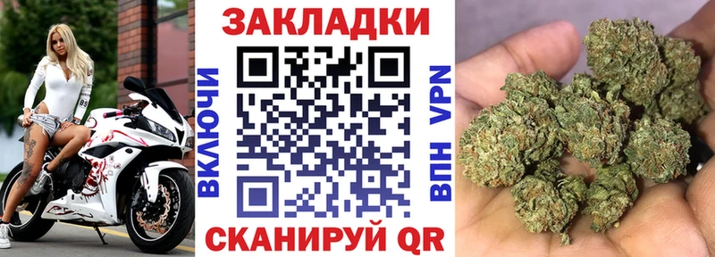 Кетамин Ачхой-Мартан
