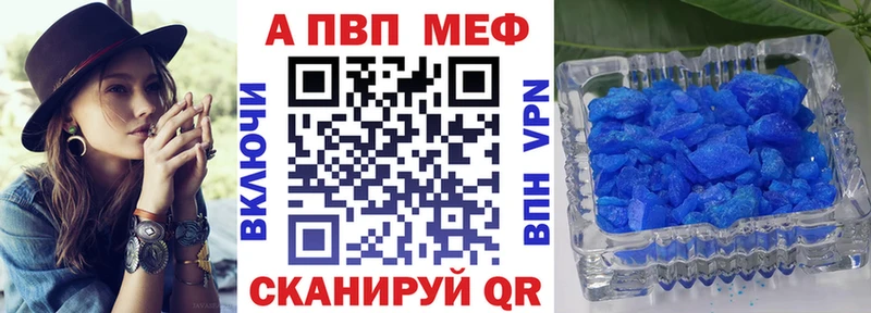 Сколько стоит Ачхой-Мартан ГЕРОИН  Кокаин  Меф  Alpha-PVP  Канабис  ГАШ 