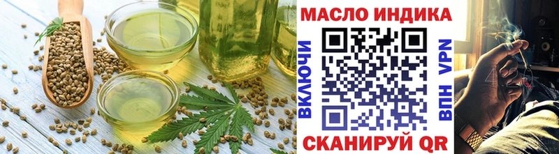 Cannafood конопля  как найти наркотики  Ачхой-Мартан 