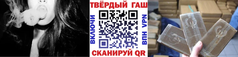 ГАШ убойный  Ачхой-Мартан 