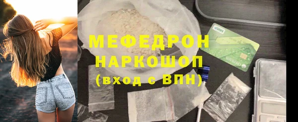 кокаин VHQ Лихославль