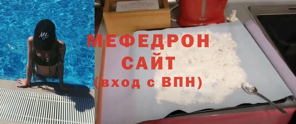 Альфа ПВП Братск