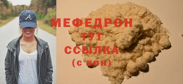 винт Ладушкин