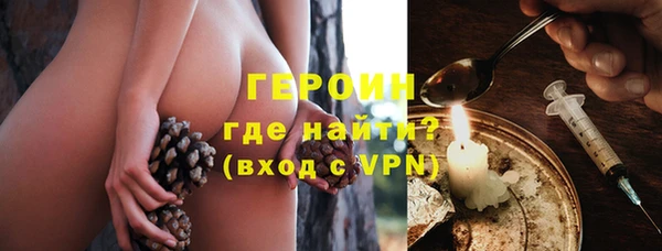 мяу мяу мука Лиски
