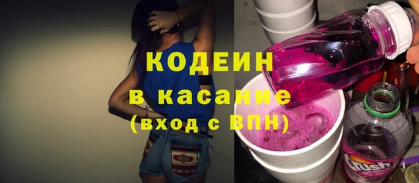 ECSTASY Лагань