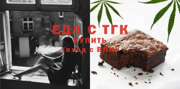 не бодяженный Орск