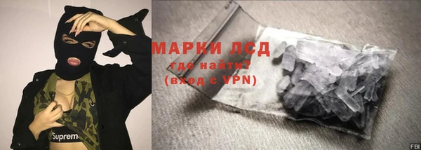apvp Липки
