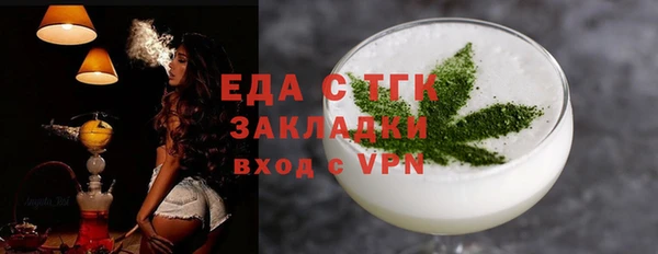 apvp Липки