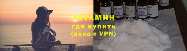 apvp Липки