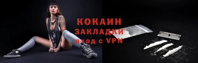 винт Ладушкин