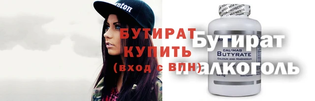 apvp Липки