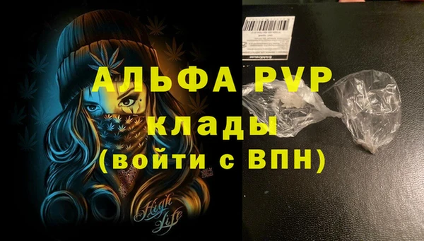 мяу мяу мука Лиски