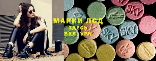 кокаин VHQ Лихославль