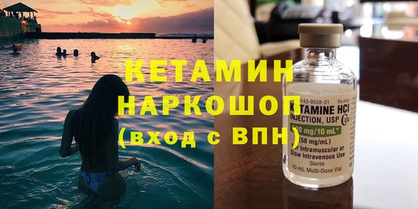 apvp Липки
