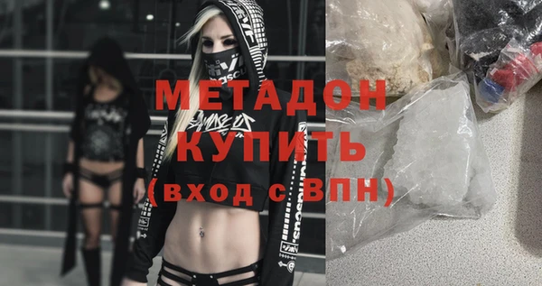 apvp Липки