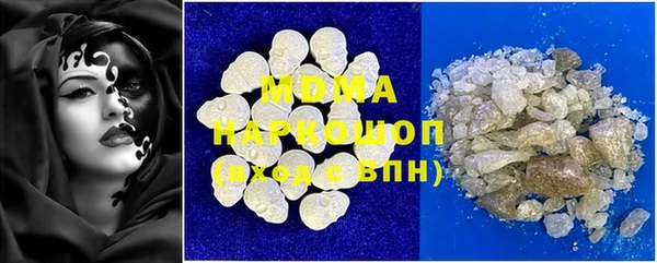 мяу мяу мука Лиски
