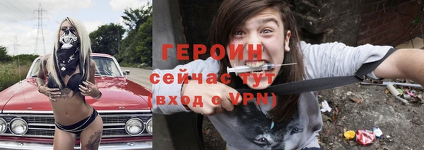 apvp Липки