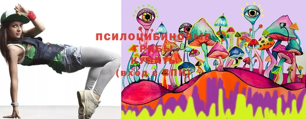 кокаин VHQ Лихославль