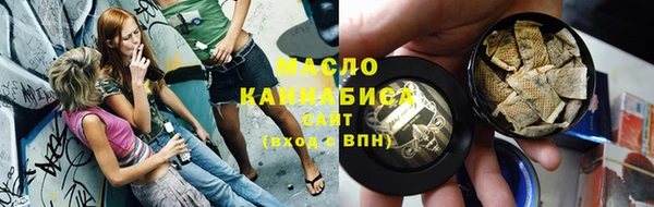 кристаллы Лабытнанги