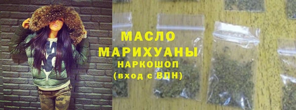винт Ладушкин