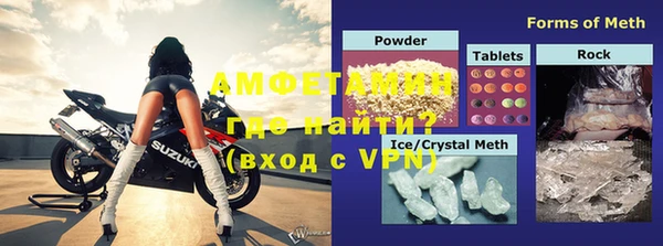 ECSTASY Лагань