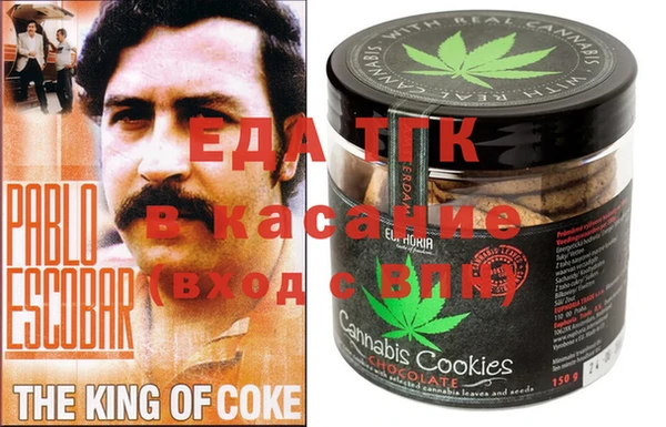 винт Ладушкин