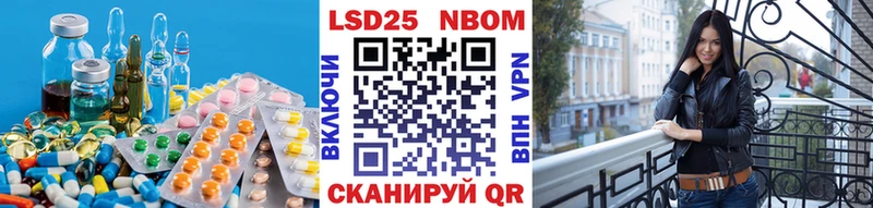 kraken tor  где купить наркоту  Ачхой-Мартан  ЛСД экстази кислота 