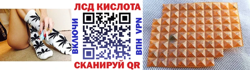 Марки N-bome 1,5мг  купить наркоту  Ачхой-Мартан 