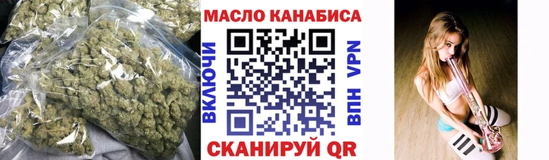 Дистиллят ТГК Wax  Ачхой-Мартан 